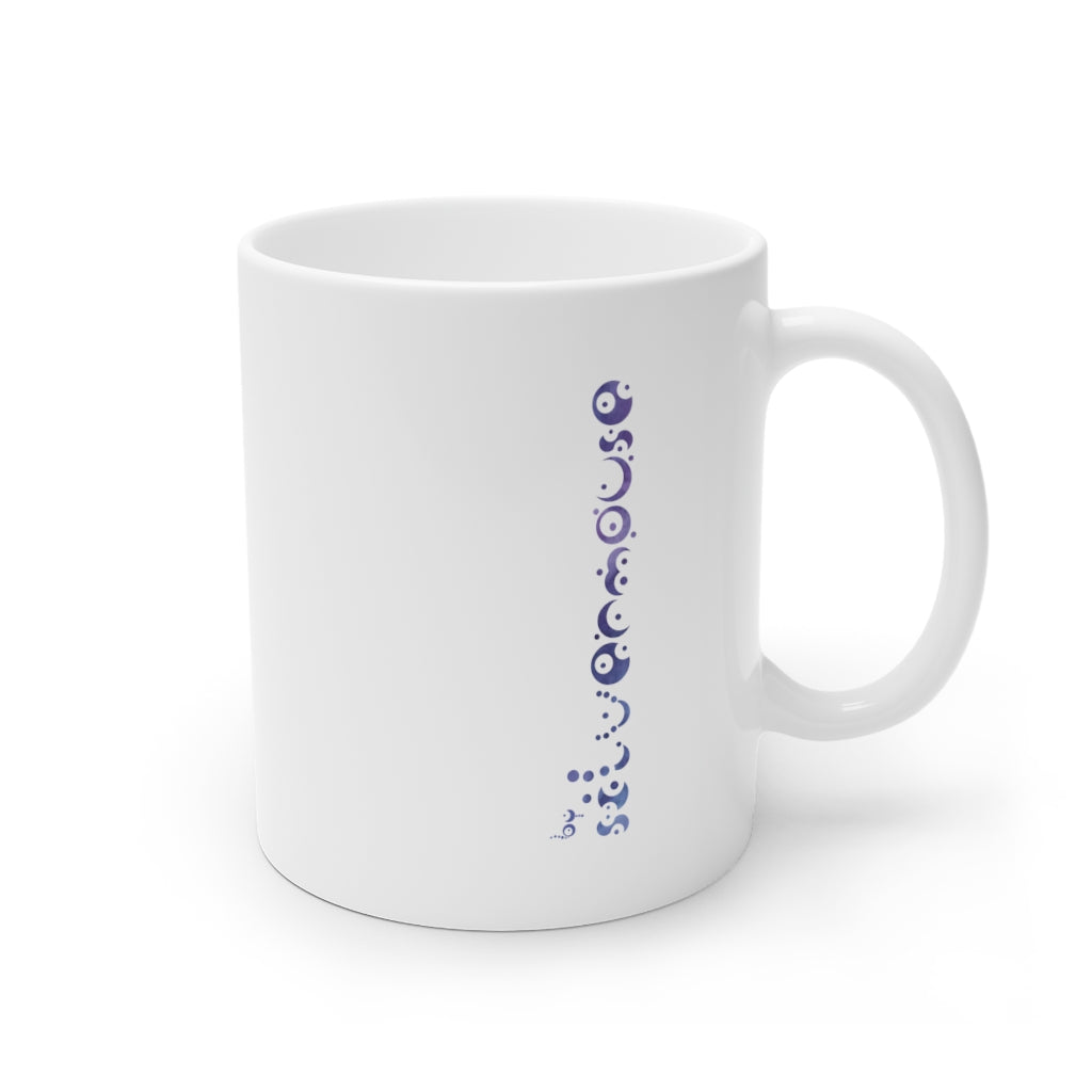 Ceramic Space Country Mug, 11oz and 15oz
