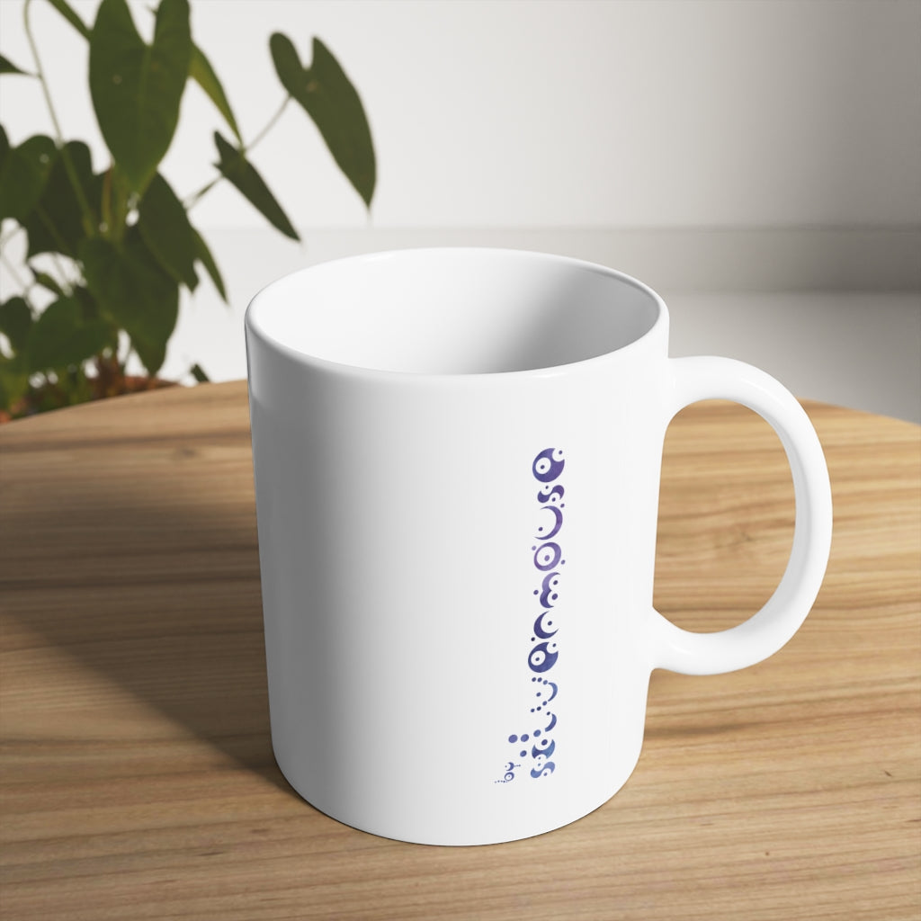 Ceramic Space Country Mug, 11oz and 15oz